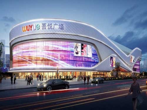 眾利聯(lián)合 | 灃西新城吾悅廣場(chǎng)消防巡檢柜、控制柜等產(chǎn)品使用案例