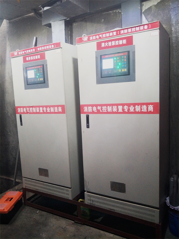 消防巡檢設施工作注意事項