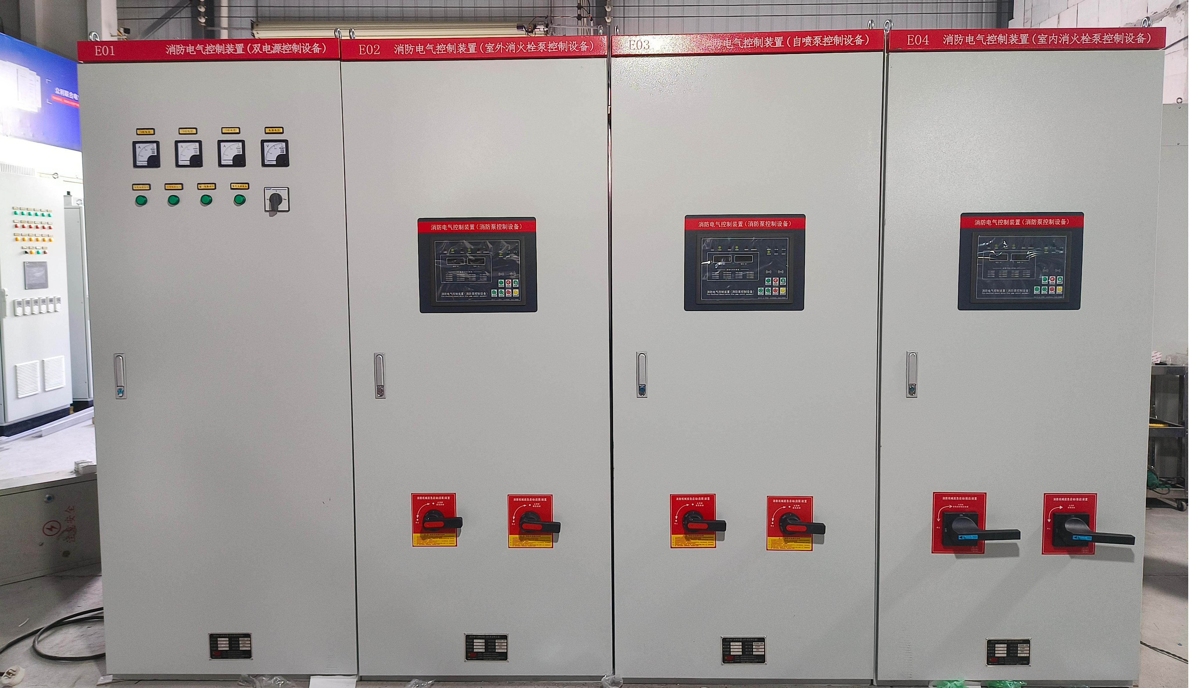 眾利聯(lián)合消防水泵控制柜，以硬核科技捍衛(wèi)生命通道